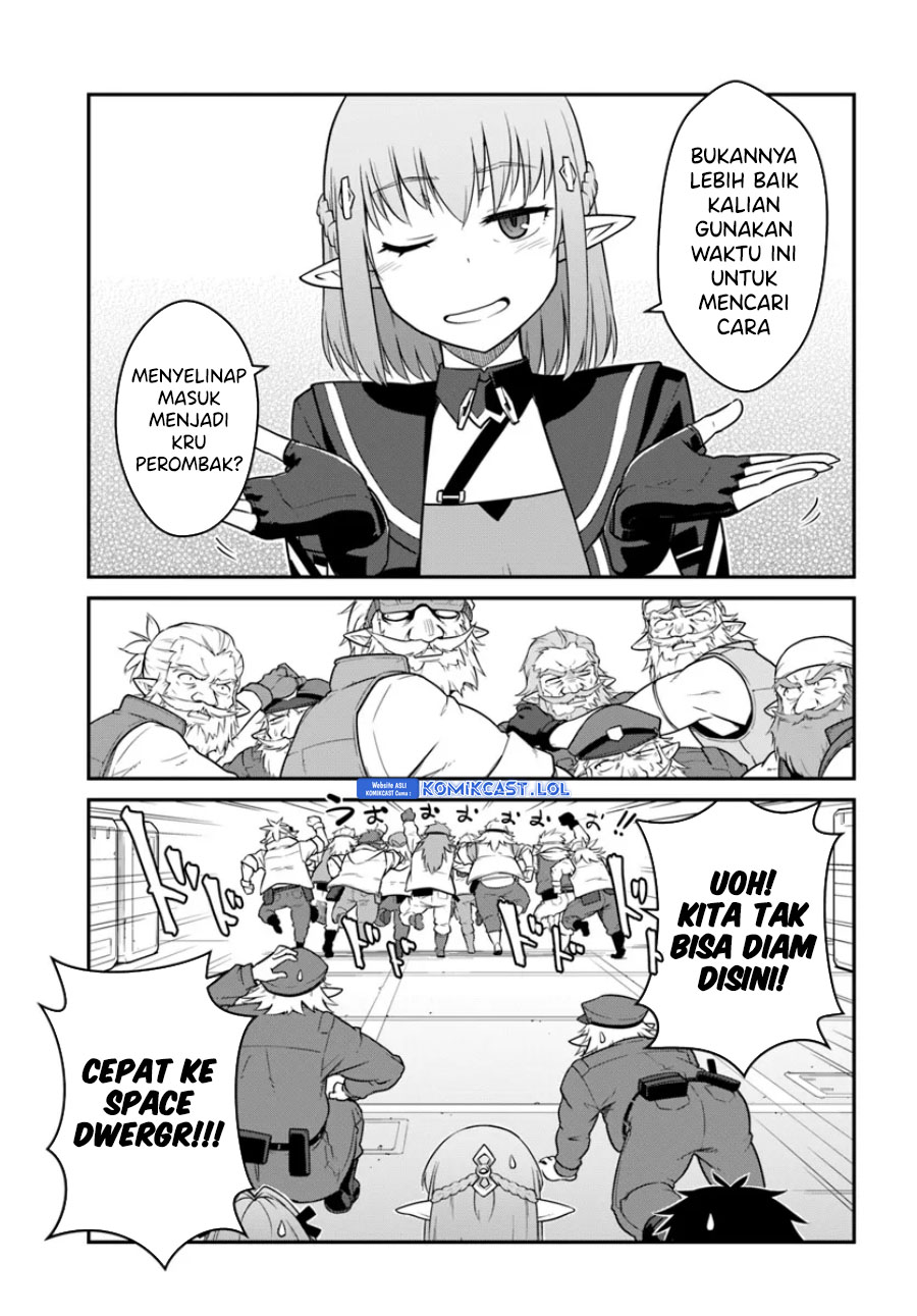 Mezametara Saikyou Soubi to Uchuusen-mochi datta no de, Ikkodate Mezashite Youhei Toshite Jiyuu ni Ikitai Chapter 41.1 Gambar 6